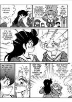 Futaba-Kun Change Vol.4 / ふたば君チェンジ 第4巻 [Aro Hiroshi] [Original] Thumbnail Page 150