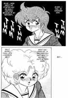 Futaba-Kun Change Vol.4 / ふたば君チェンジ 第4巻 [Aro Hiroshi] [Original] Thumbnail Page 151