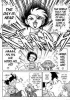 Futaba-Kun Change Vol.4 / ふたば君チェンジ 第4巻 [Aro Hiroshi] [Original] Thumbnail Page 160