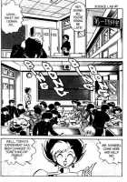Futaba-Kun Change Vol.4 / ふたば君チェンジ 第4巻 [Aro Hiroshi] [Original] Thumbnail Page 165