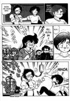 Futaba-Kun Change Vol.4 / ふたば君チェンジ 第4巻 [Aro Hiroshi] [Original] Thumbnail Page 166