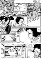 Futaba-Kun Change Vol.4 / ふたば君チェンジ 第4巻 [Aro Hiroshi] [Original] Thumbnail Page 169