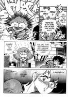 Futaba-Kun Change Vol.4 / ふたば君チェンジ 第4巻 [Aro Hiroshi] [Original] Thumbnail Page 179