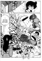 Futaba-Kun Change Vol.4 / ふたば君チェンジ 第4巻 [Aro Hiroshi] [Original] Thumbnail Page 180