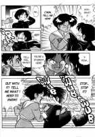 Futaba-Kun Change Vol.4 / ふたば君チェンジ 第4巻 [Aro Hiroshi] [Original] Thumbnail Page 20