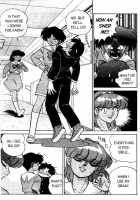 Futaba-Kun Change Vol.4 / ふたば君チェンジ 第4巻 [Aro Hiroshi] [Original] Thumbnail Page 21