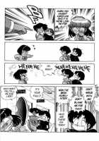 Futaba-Kun Change Vol.4 / ふたば君チェンジ 第4巻 [Aro Hiroshi] [Original] Thumbnail Page 22