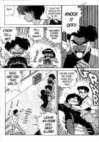 Futaba-Kun Change Vol.4 / ふたば君チェンジ 第4巻 [Aro Hiroshi] [Original] Thumbnail Page 23