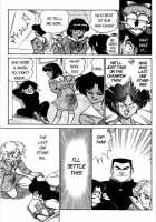 Futaba-Kun Change Vol.4 / ふたば君チェンジ 第4巻 [Aro Hiroshi] [Original] Thumbnail Page 29