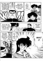 Futaba-Kun Change Vol.4 / ふたば君チェンジ 第4巻 [Aro Hiroshi] [Original] Thumbnail Page 30