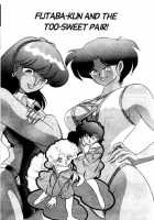 Futaba-Kun Change Vol.4 / ふたば君チェンジ 第4巻 [Aro Hiroshi] [Original] Thumbnail Page 33