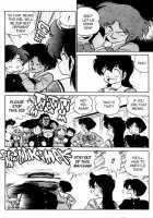 Futaba-Kun Change Vol.4 / ふたば君チェンジ 第4巻 [Aro Hiroshi] [Original] Thumbnail Page 35