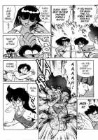 Futaba-Kun Change Vol.4 / ふたば君チェンジ 第4巻 [Aro Hiroshi] [Original] Thumbnail Page 55