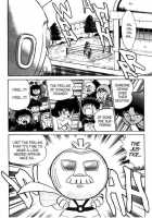 Futaba-Kun Change Vol.4 / ふたば君チェンジ 第4巻 [Aro Hiroshi] [Original] Thumbnail Page 61