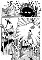 Futaba-Kun Change Vol.4 / ふたば君チェンジ 第4巻 [Aro Hiroshi] [Original] Thumbnail Page 64