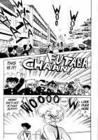 Futaba-Kun Change Vol.4 / ふたば君チェンジ 第4巻 [Aro Hiroshi] [Original] Thumbnail Page 68