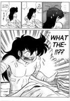 Futaba-Kun Change Vol.4 / ふたば君チェンジ 第4巻 [Aro Hiroshi] [Original] Thumbnail Page 95