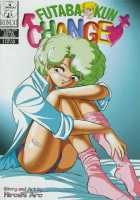 Futaba-Kun Change Vol.4 / ふたば君チェンジ 第4巻 [Aro Hiroshi] [Original] Thumbnail Page 97