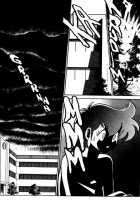 Futaba-Kun Change Vol.4 / ふたば君チェンジ 第4巻 [Aro Hiroshi] [Original] Thumbnail Page 99