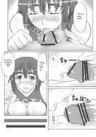 H-Na Mamori Nee-Chan Wa Suki Desu Ka [Aru Ra Une] [Eyeshield 21] Thumbnail Page 17