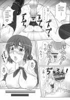 H-Na Mamori Nee-Chan Wa Suki Desu Ka [Aru Ra Une] [Eyeshield 21] Thumbnail Page 21