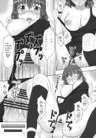 H-Na Mamori Nee-Chan Wa Suki Desu Ka [Aru Ra Une] [Eyeshield 21] Thumbnail Page 23