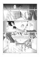 H-Na Mamori Nee-Chan Wa Suki Desu Ka [Aru Ra Une] [Eyeshield 21] Thumbnail Page 05