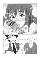 H-Na Mamori Nee-Chan Wa Suki Desu Ka [Aru Ra Une] [Eyeshield 21] Thumbnail Page 06