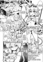 Nachu H [Okiraku Nikku] [Touhou Project] Thumbnail Page 08