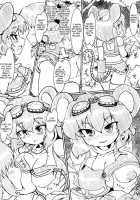 Nachu H [Okiraku Nikku] [Touhou Project] Thumbnail Page 09