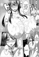 Lewd Moral Office ~The Busty Girl'S Job~ [Kuroharuto] [Original] Thumbnail Page 14