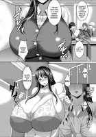 Lewd Moral Office ~The Busty Girl'S Job~ [Kuroharuto] [Original] Thumbnail Page 02