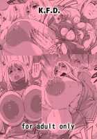 Atatamete Kudasai / あたためてください [Piero] [Saki] Thumbnail Page 18