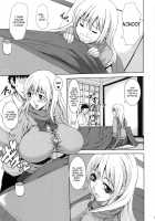 Atatamete Kudasai / あたためてください [Piero] [Saki] Thumbnail Page 02