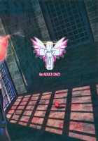 Story Of An Elf Girl X4 / エルという少女の物語X4 [Eltole] [Original] Thumbnail Page 29