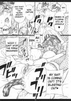 NLM Women'S Enema Book / NLM おんなかんちょうのほん [Amano Ameno] [Mobile Suit Gundam AGE] Thumbnail Page 05