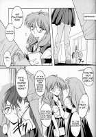 Shiori Chapter 4 Second Master / 詩織 第四章 二人目の主人 [Aizawa Hiroshi] [Tokimeki Memorial] Thumbnail Page 14