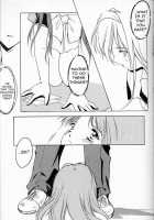 Shiori Chapter 4 Second Master / 詩織 第四章 二人目の主人 [Aizawa Hiroshi] [Tokimeki Memorial] Thumbnail Page 08