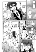 I Need You [D.P] [Original] Thumbnail Page 24
