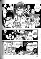 Trans Venus Vol.2 / トランス・ヴィーナス 2 [Tamaki Hisao] [Original] Thumbnail Page 100