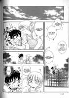 Trans Venus Vol.2 / トランス・ヴィーナス 2 [Tamaki Hisao] [Original] Thumbnail Page 104