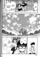 Trans Venus Vol.2 / トランス・ヴィーナス 2 [Tamaki Hisao] [Original] Thumbnail Page 112