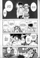 Trans Venus Vol.2 / トランス・ヴィーナス 2 [Tamaki Hisao] [Original] Thumbnail Page 115