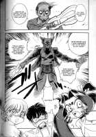 Trans Venus Vol.2 / トランス・ヴィーナス 2 [Tamaki Hisao] [Original] Thumbnail Page 120