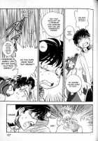 Trans Venus Vol.2 / トランス・ヴィーナス 2 [Tamaki Hisao] [Original] Thumbnail Page 128