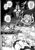 Trans Venus Vol.2 / トランス・ヴィーナス 2 [Tamaki Hisao] [Original] Thumbnail Page 157