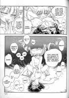 Trans Venus Vol.2 / トランス・ヴィーナス 2 [Tamaki Hisao] [Original] Thumbnail Page 160