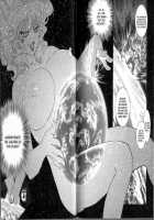 Trans Venus Vol.2 / トランス・ヴィーナス 2 [Tamaki Hisao] [Original] Thumbnail Page 176