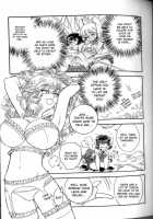 Trans Venus Vol.2 / トランス・ヴィーナス 2 [Tamaki Hisao] [Original] Thumbnail Page 21