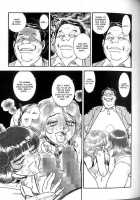 Trans Venus Vol.2 / トランス・ヴィーナス 2 [Tamaki Hisao] [Original] Thumbnail Page 36